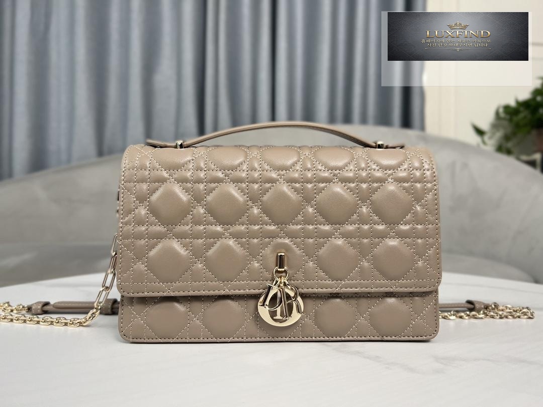 Dior Miss Dior Top Handle