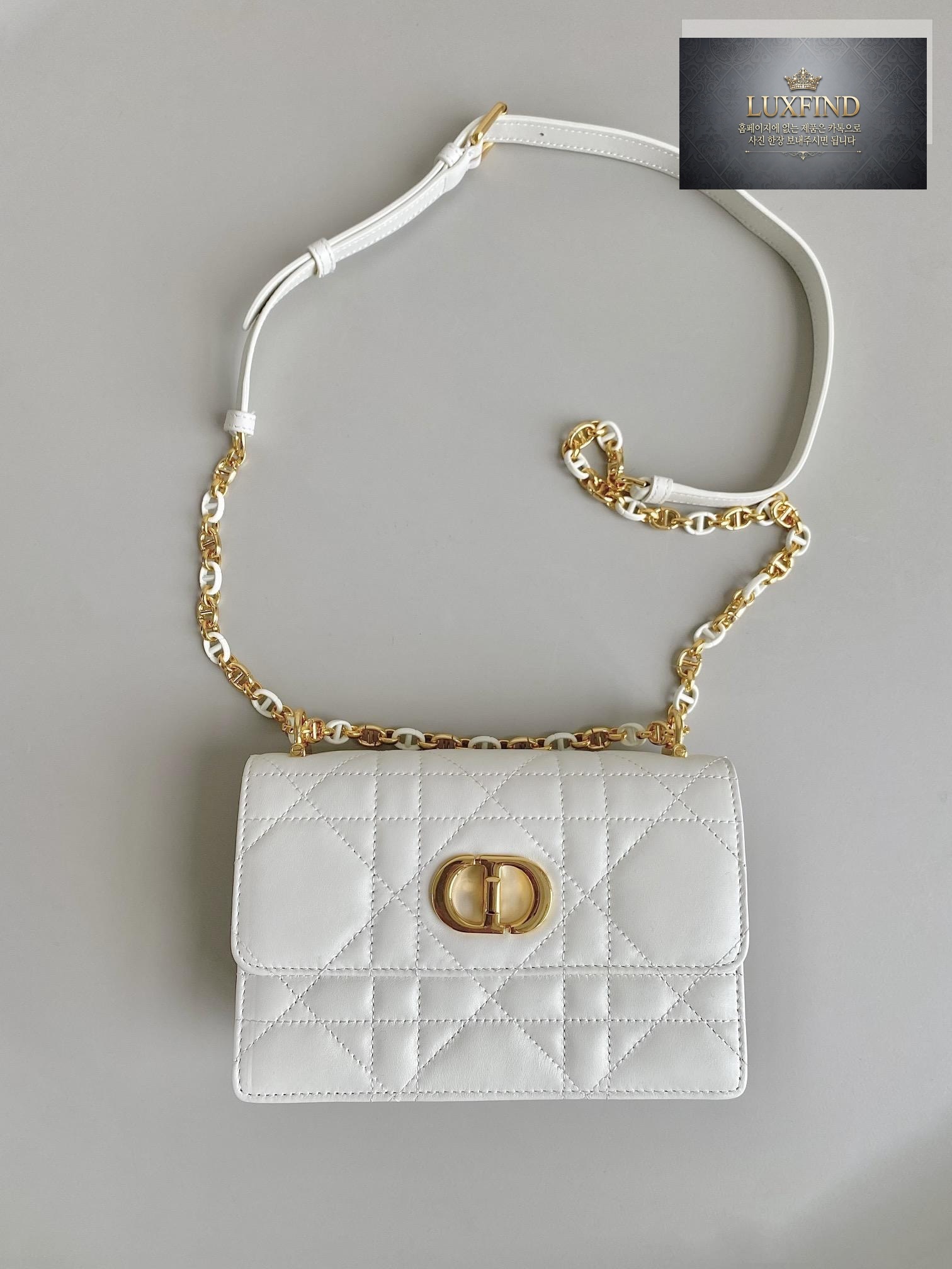 Dior Miss Caro Mini