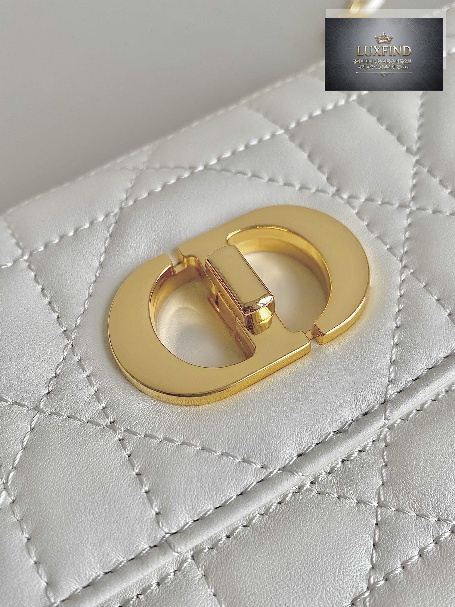 Dior Miss Caro Mini