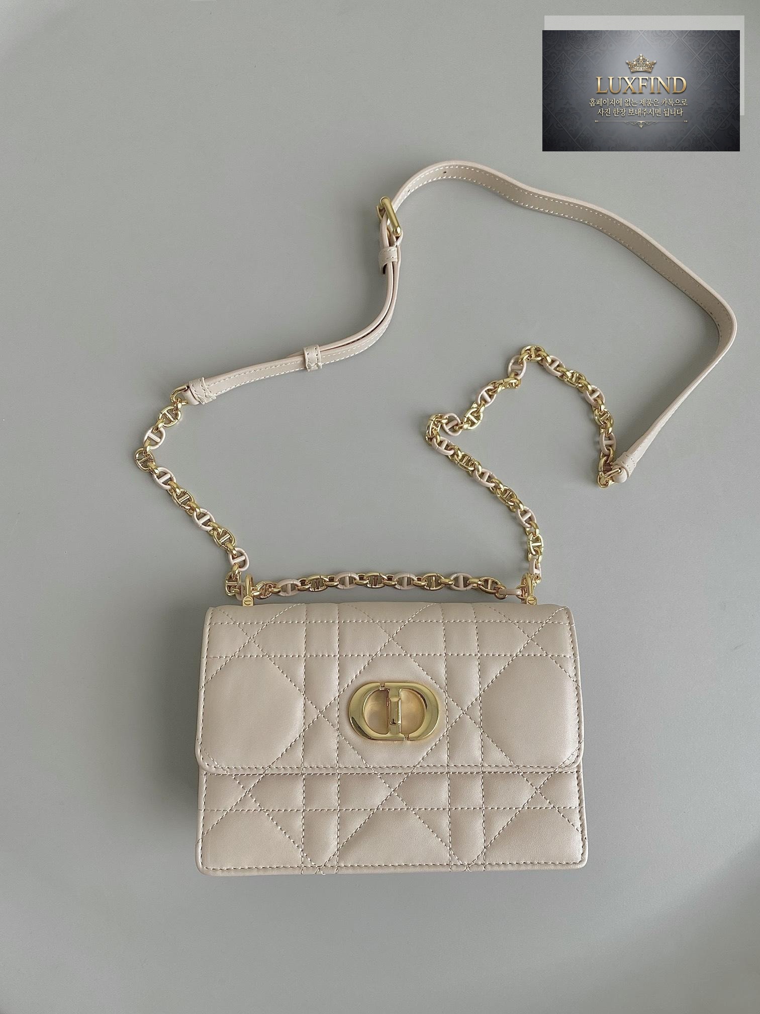 Dior Miss Caro Mini