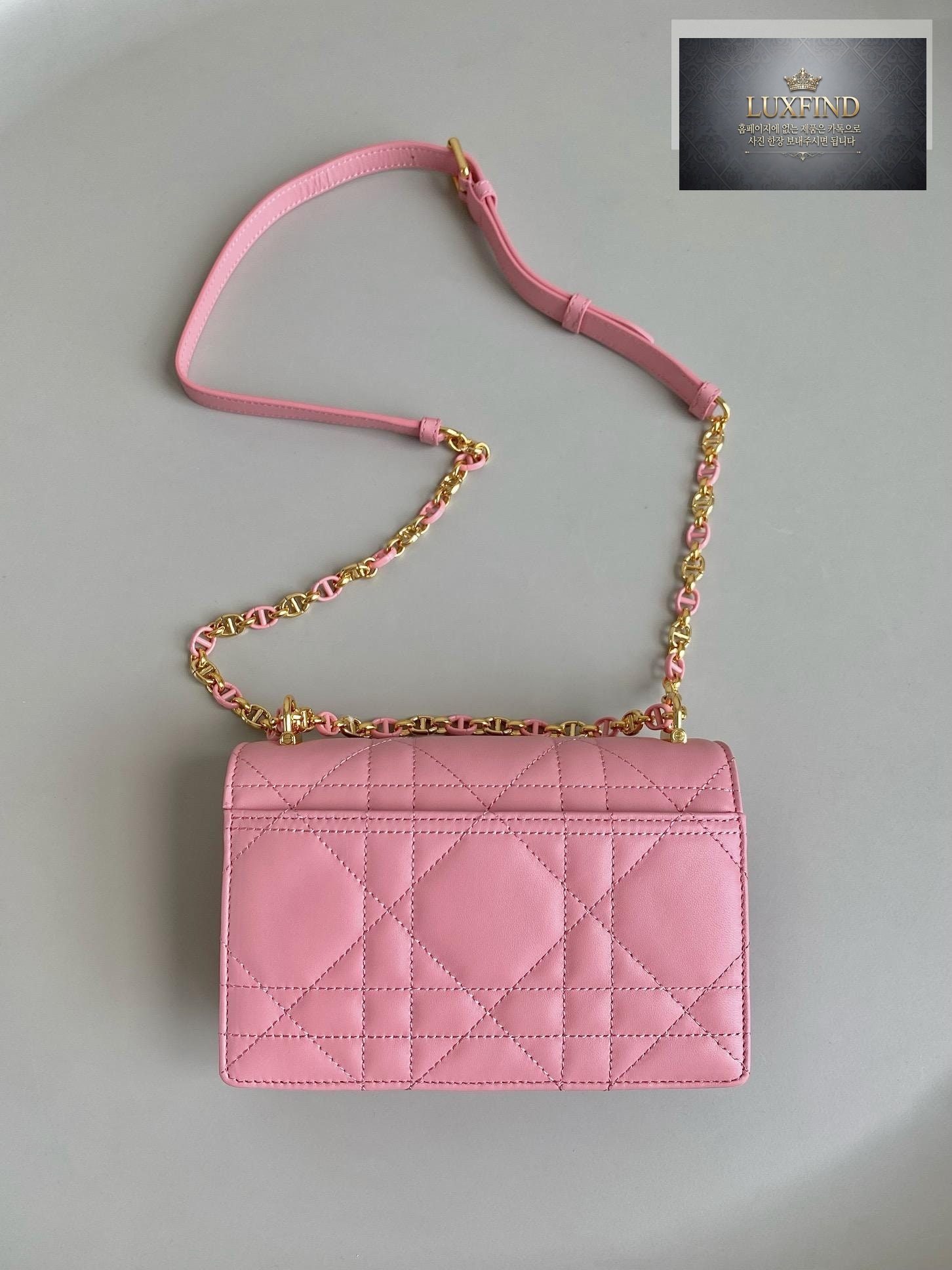Dior Miss Caro Mini