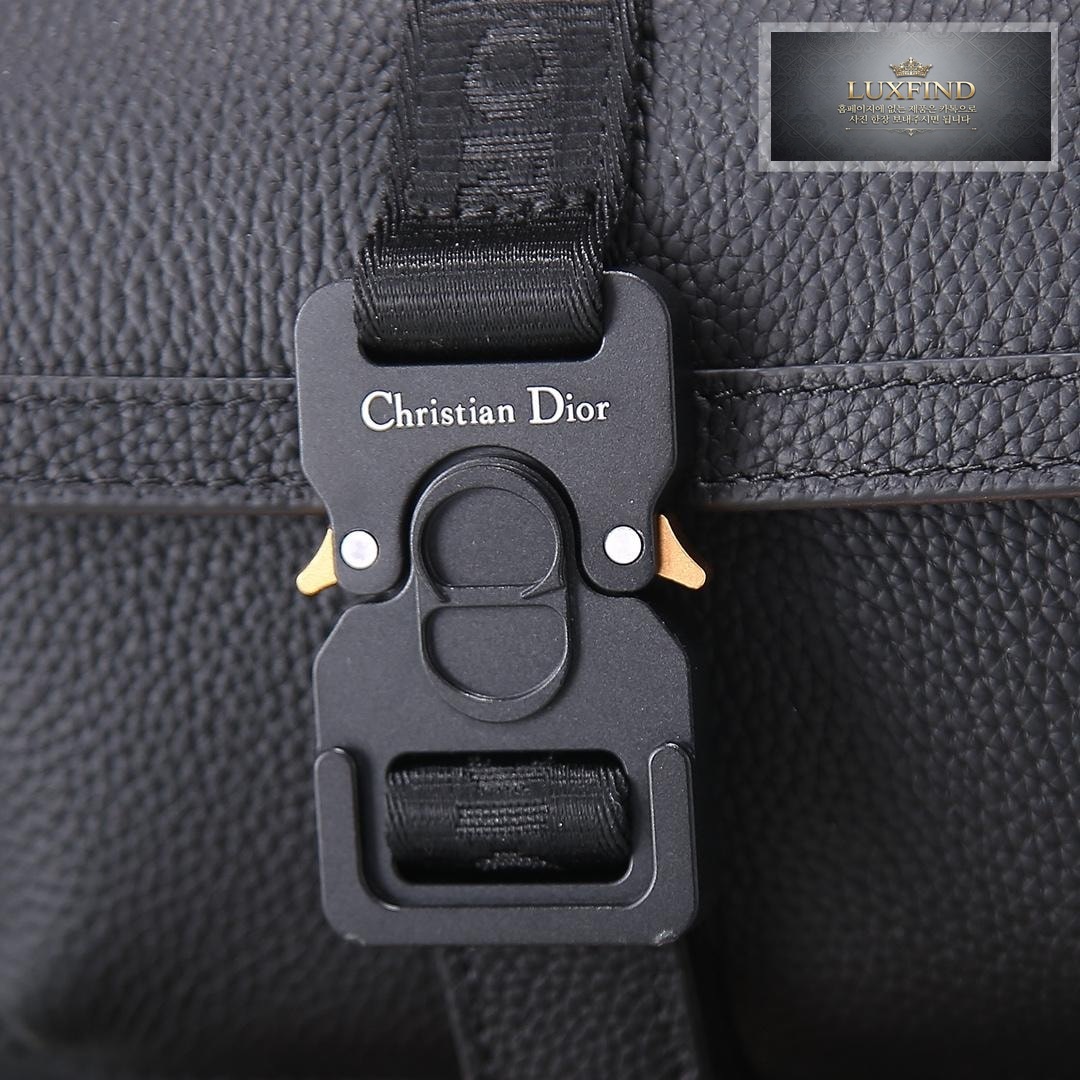 Dior Mini Hit The Road