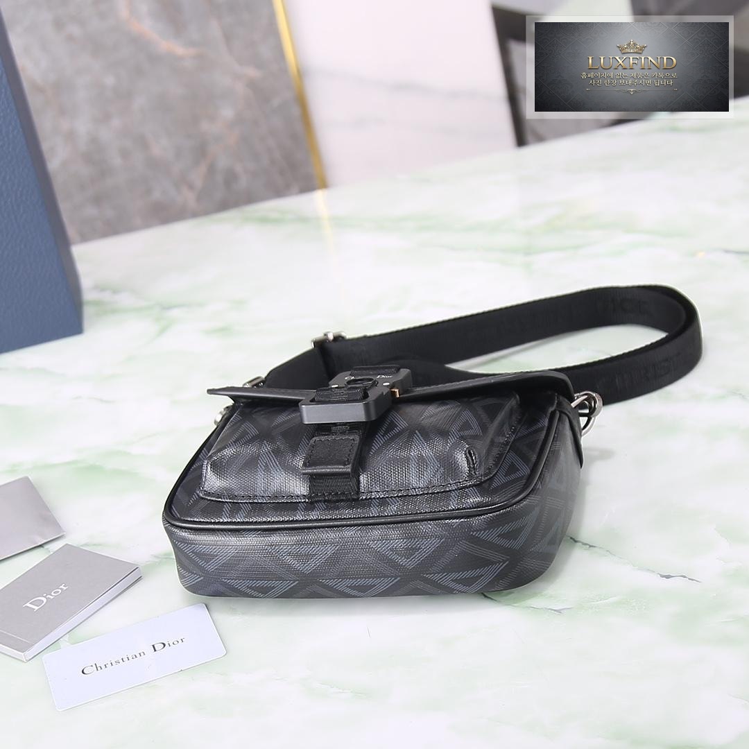 Dior Mini Hit The Road