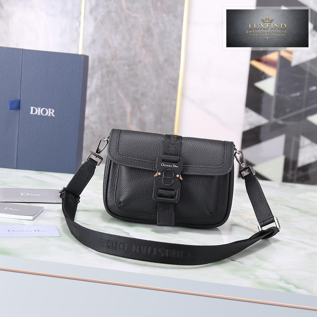 Dior Mini Hit The Road