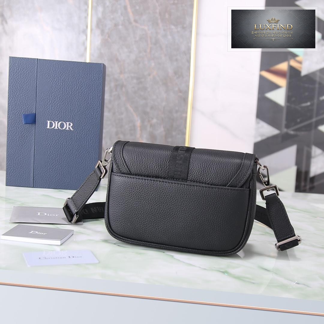 Dior Mini Hit The Road