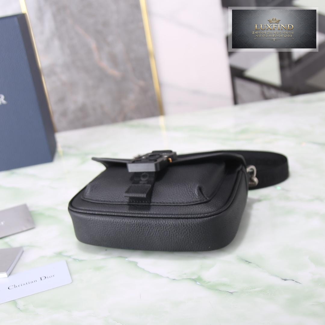 Dior Mini Hit The Road
