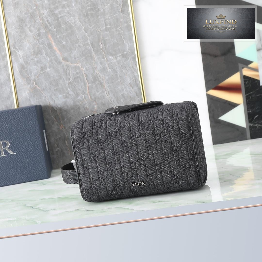 Dior Lingot Toiletry