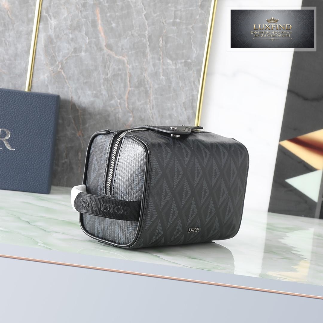 Dior Lingot Toiletry