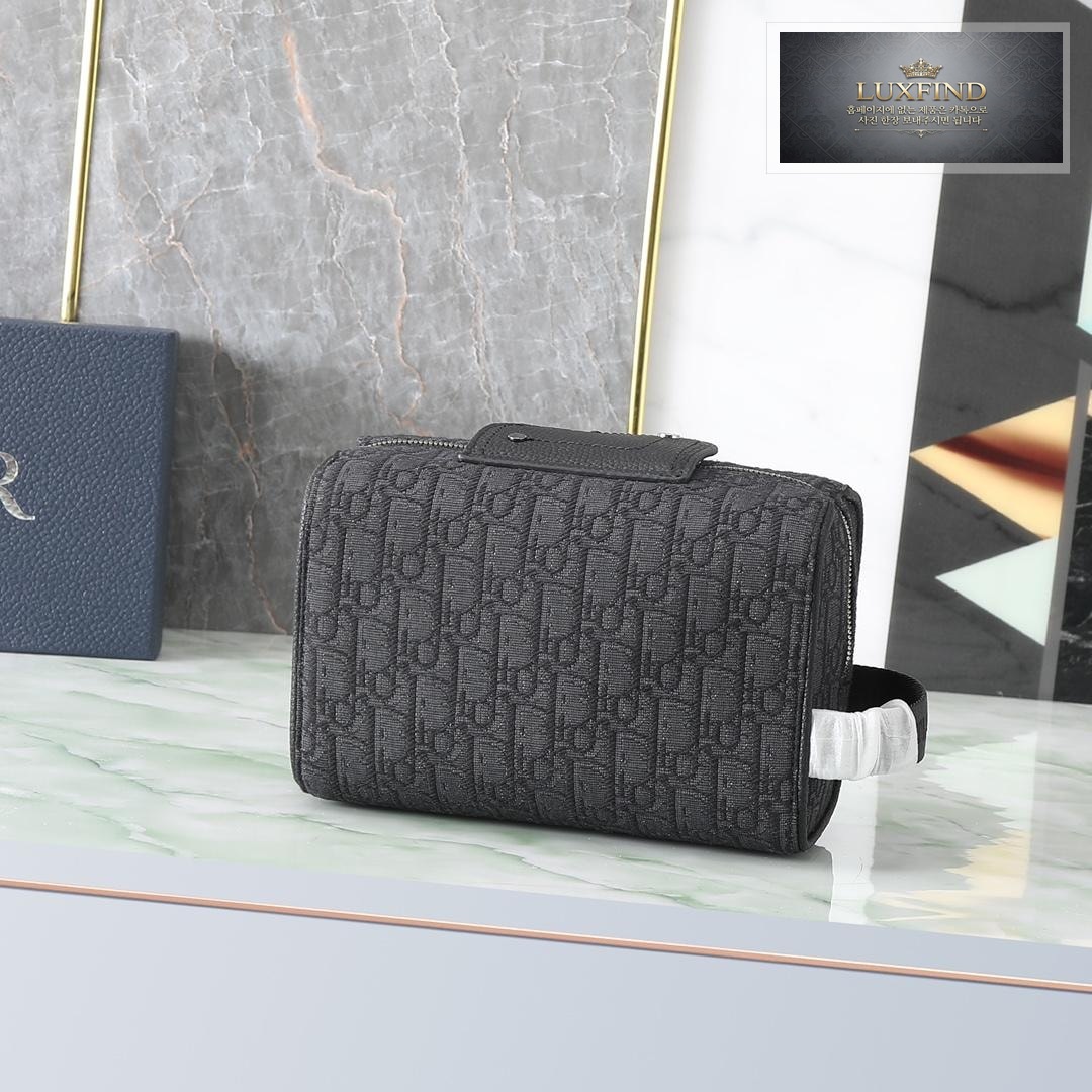 Dior Lingot Toiletry