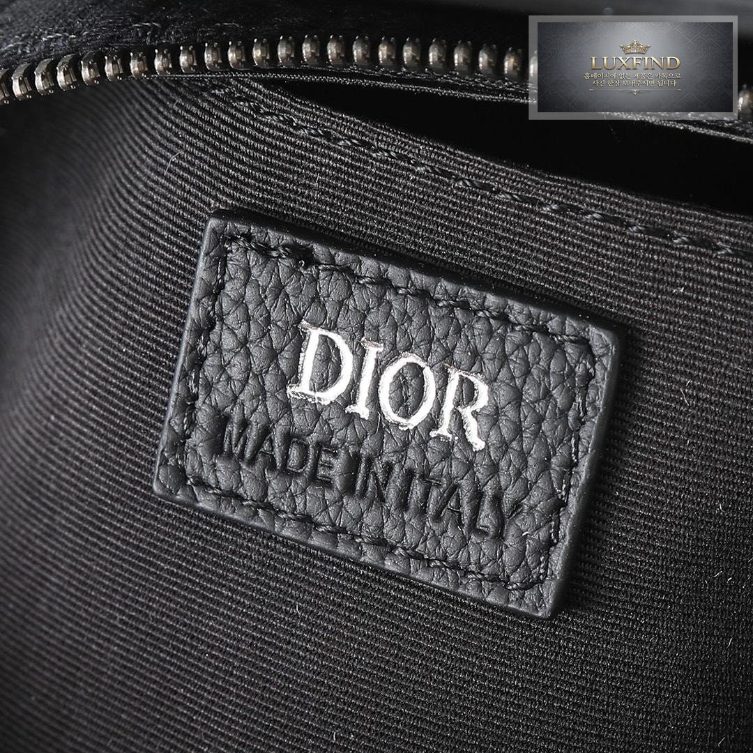 Dior Lingot Toiletry