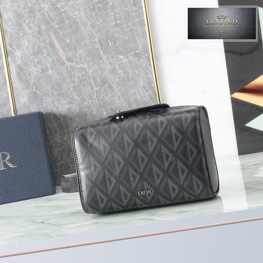Dior Lingot Toiletry