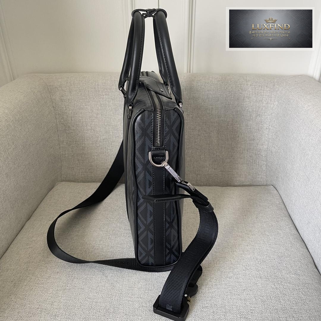 Dior Lingot Briefcase