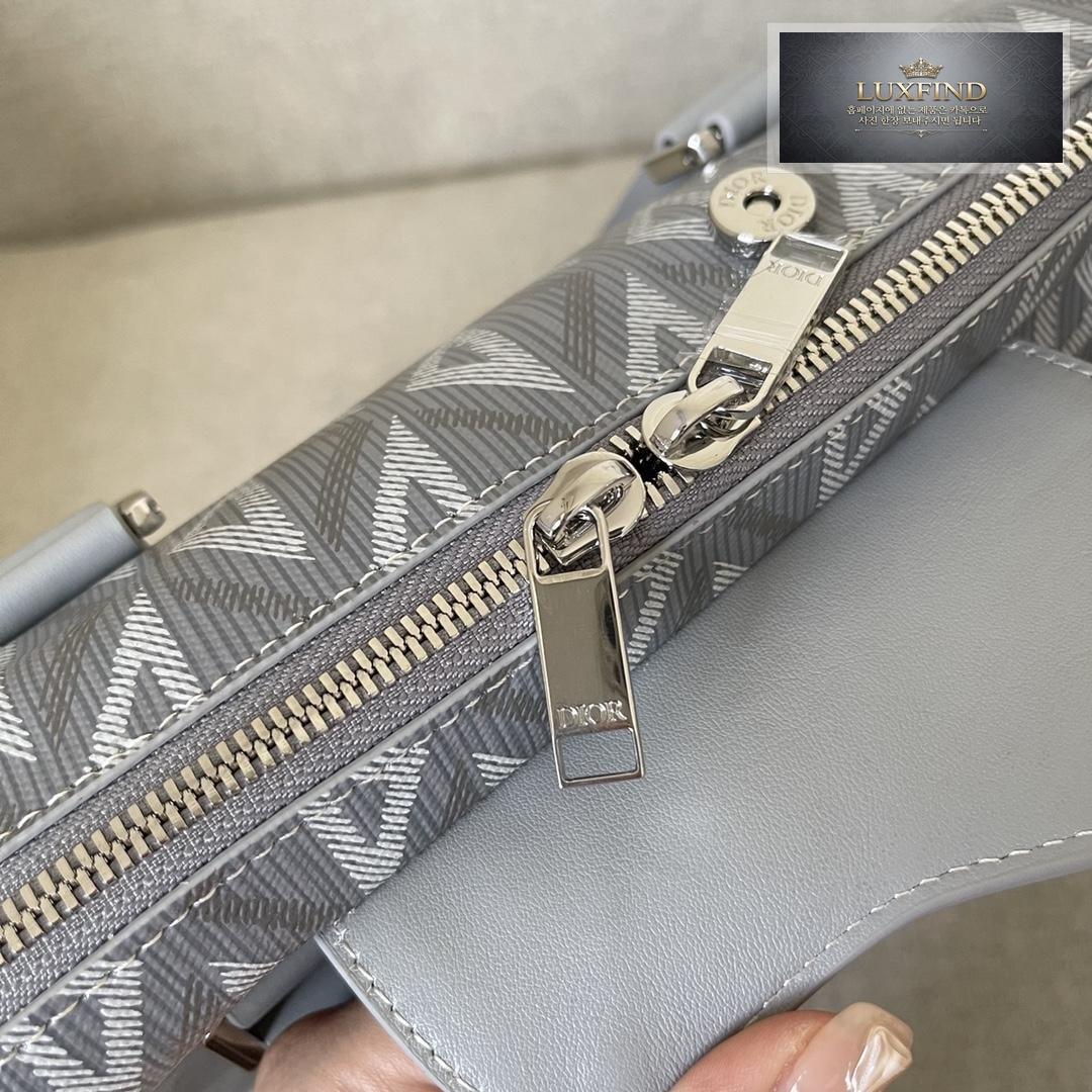 Dior Lingot Briefcase