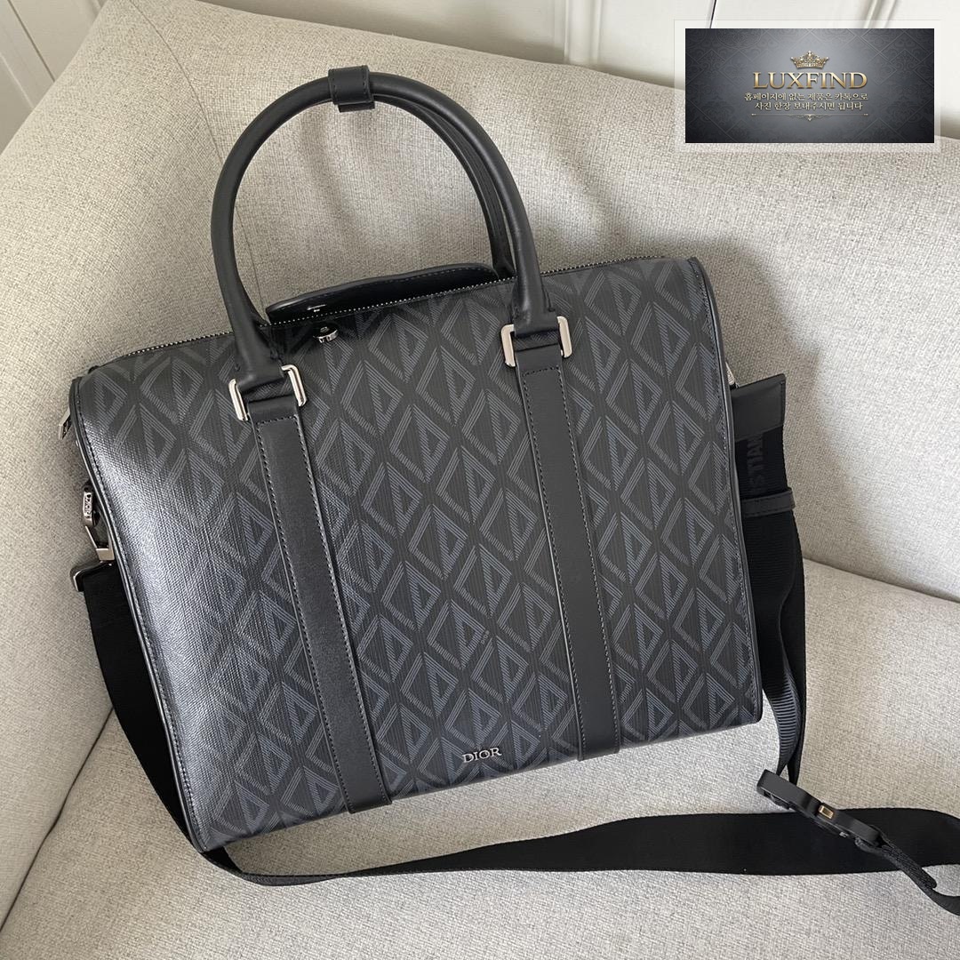 Dior Lingot Briefcase