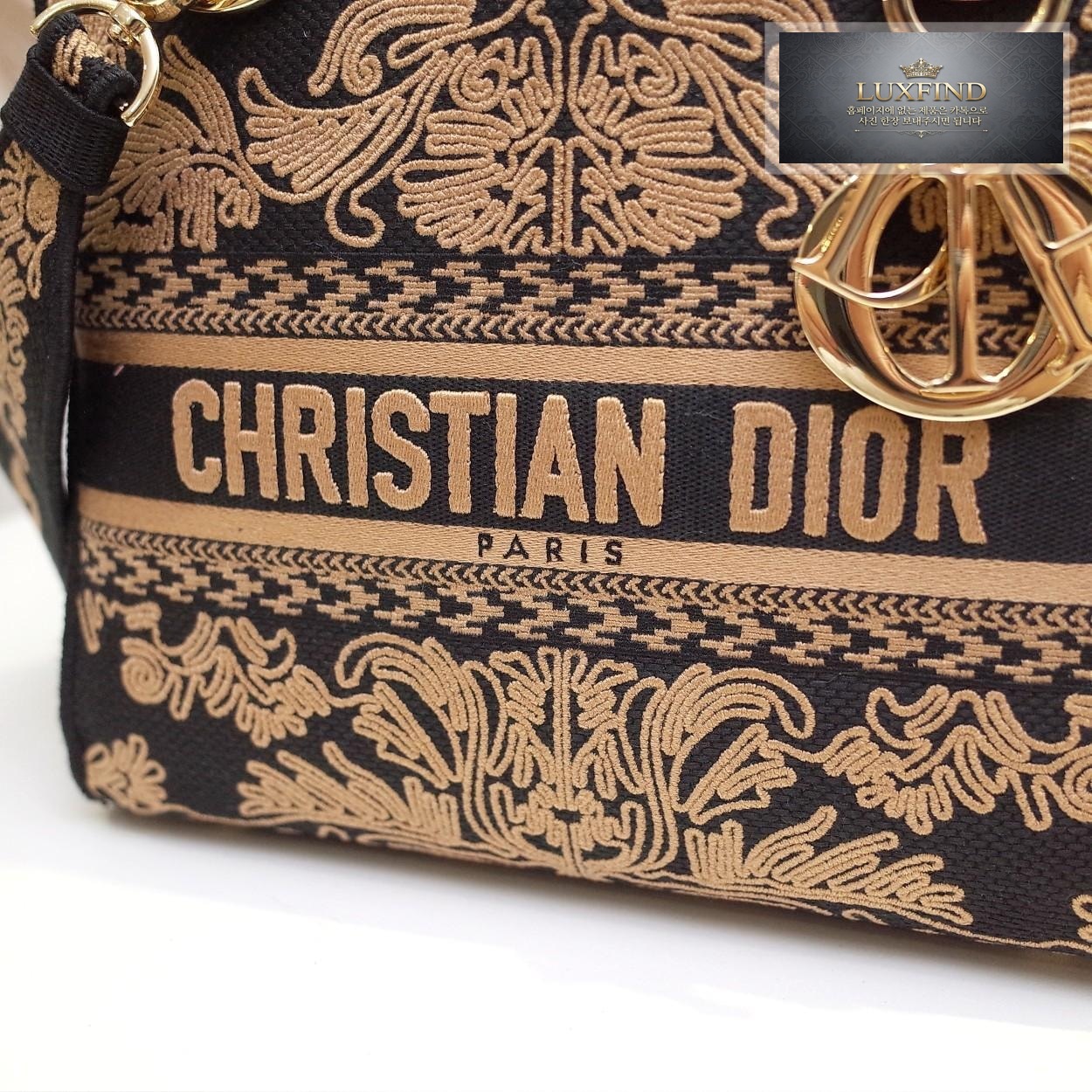 Dior Lady D-Lite Cornelli