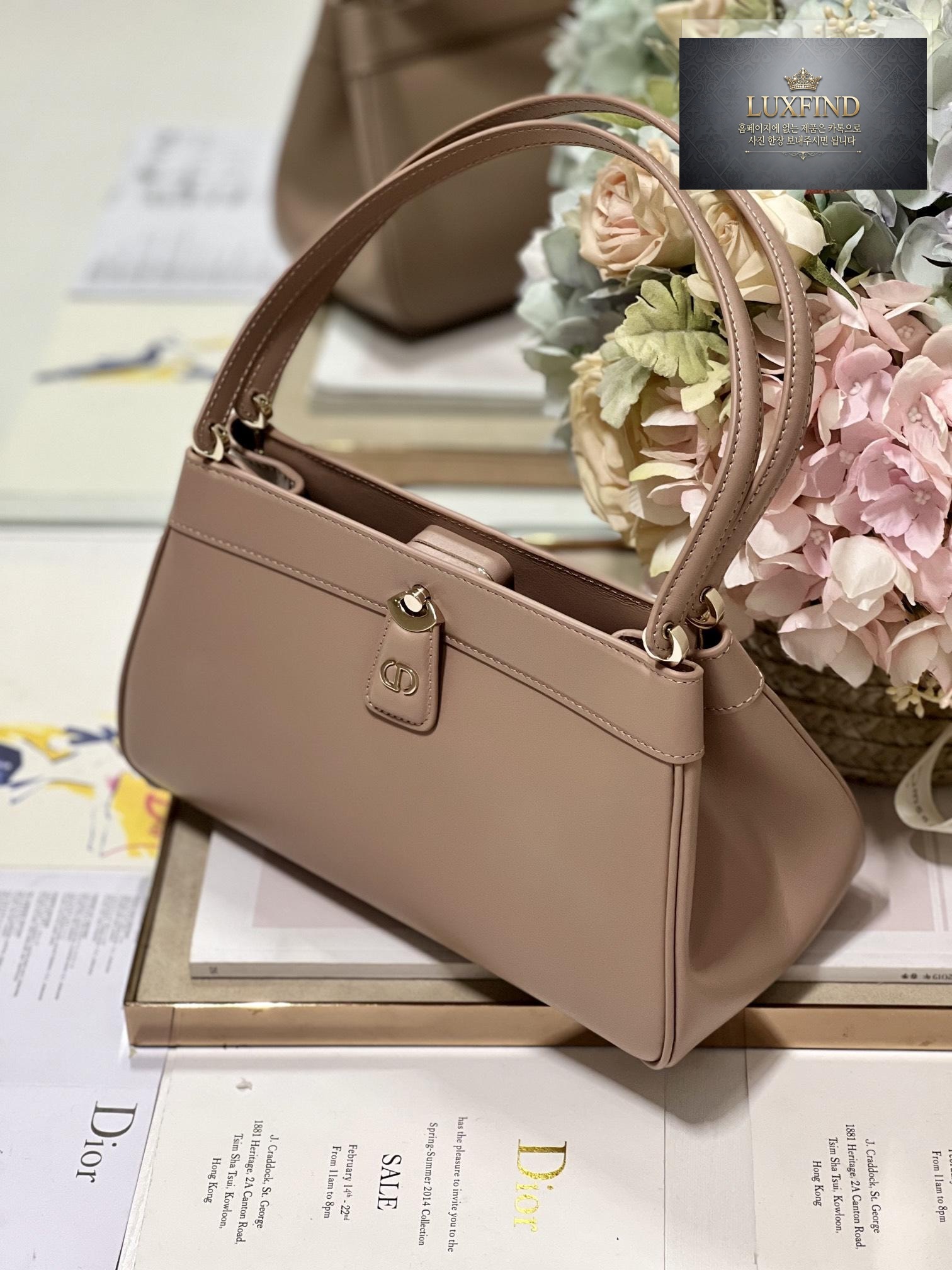 Dior Key