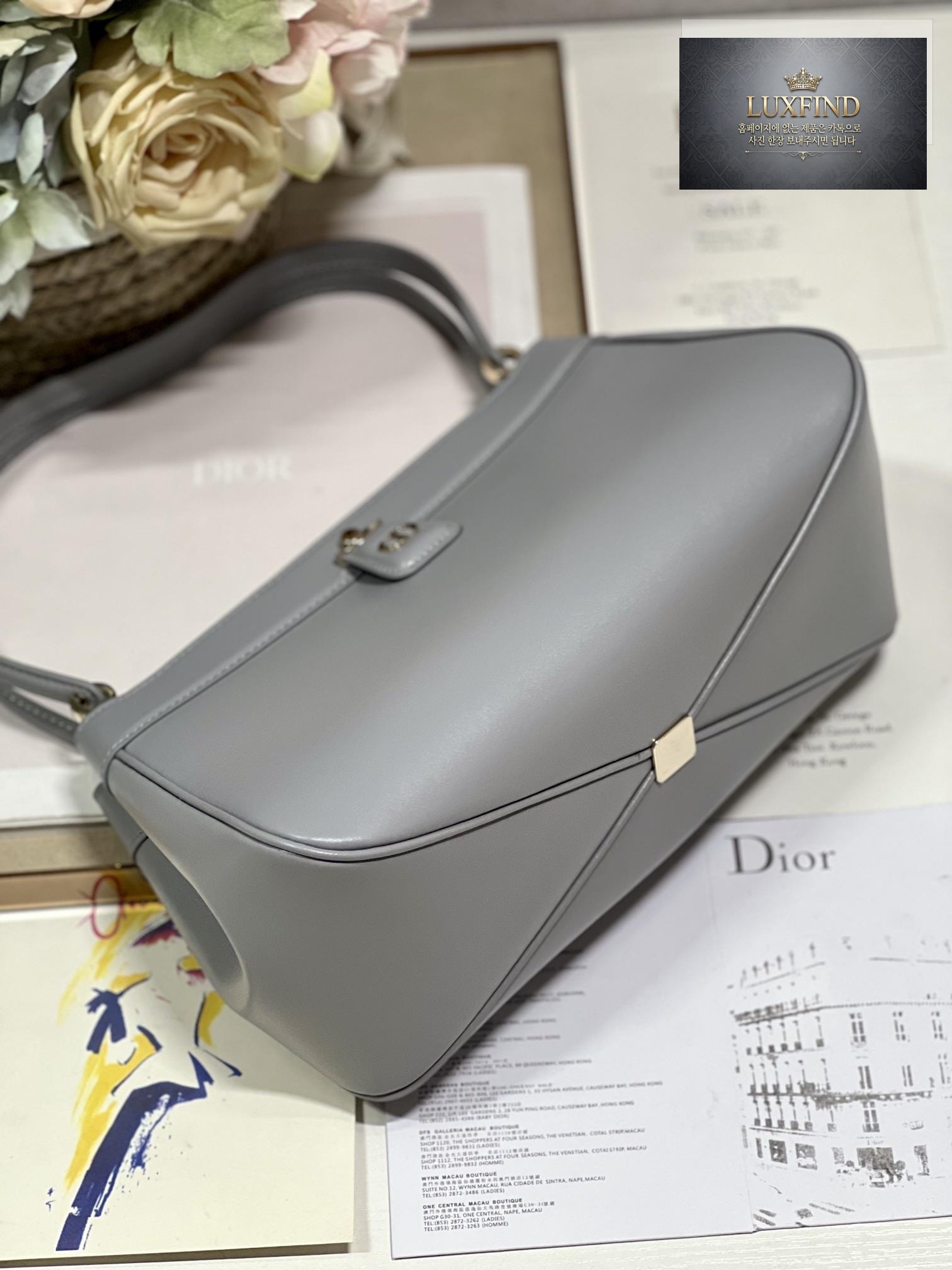Dior Key