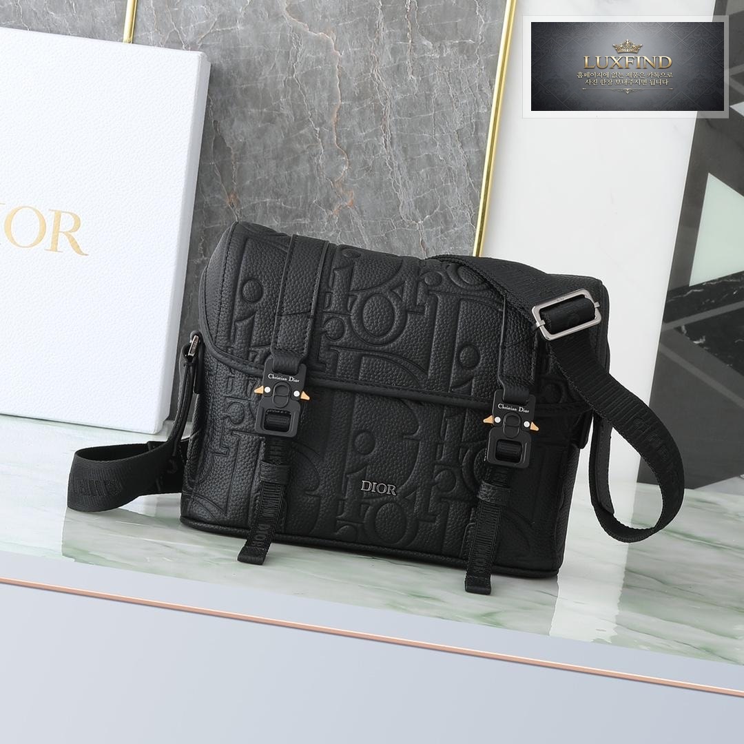 Dior Hit The Road Messenger Flap