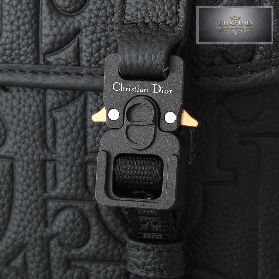 Dior Hit The Road Messenger Flap