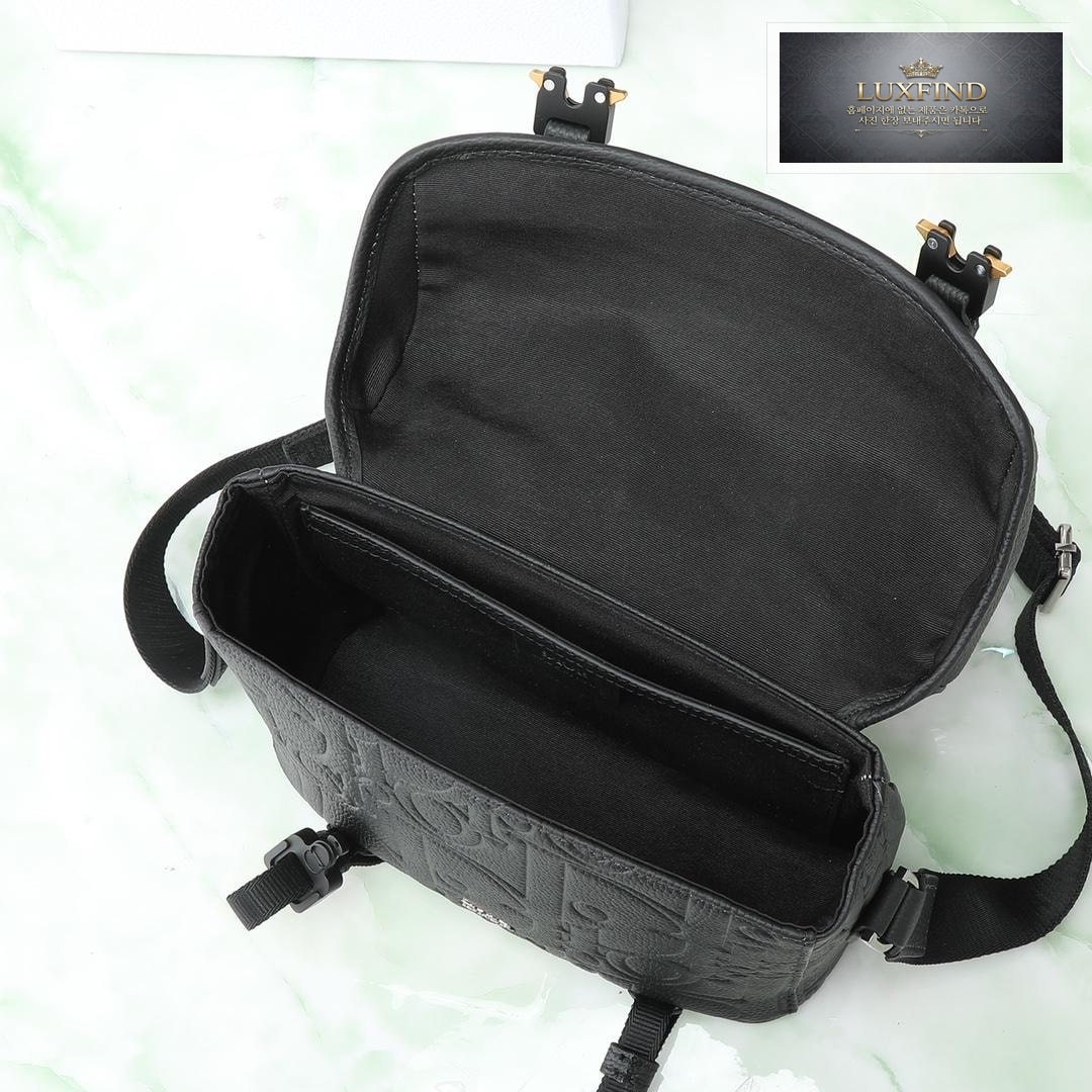 Dior Hit The Road Messenger Flap