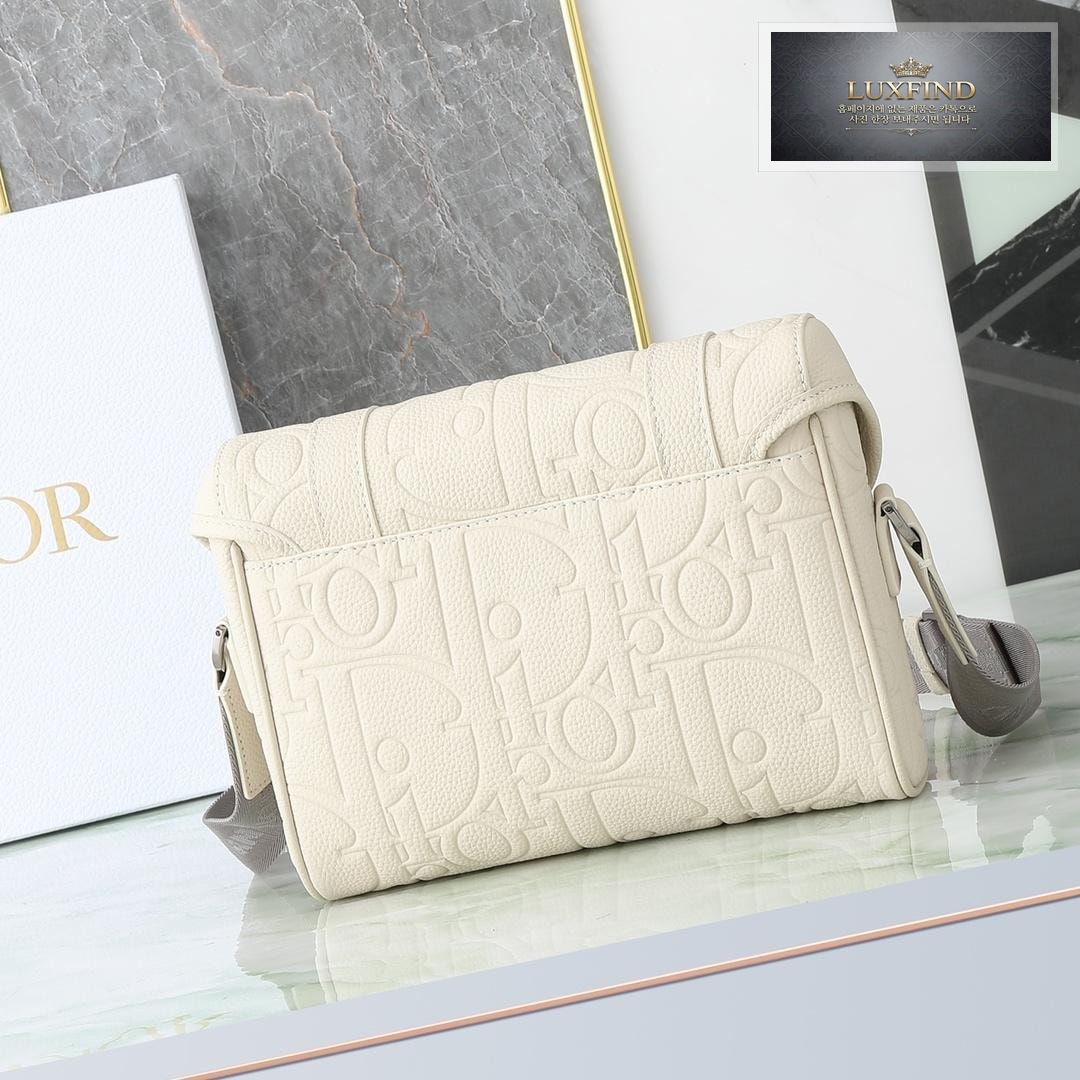 Dior Hit The Road Messenger Flap