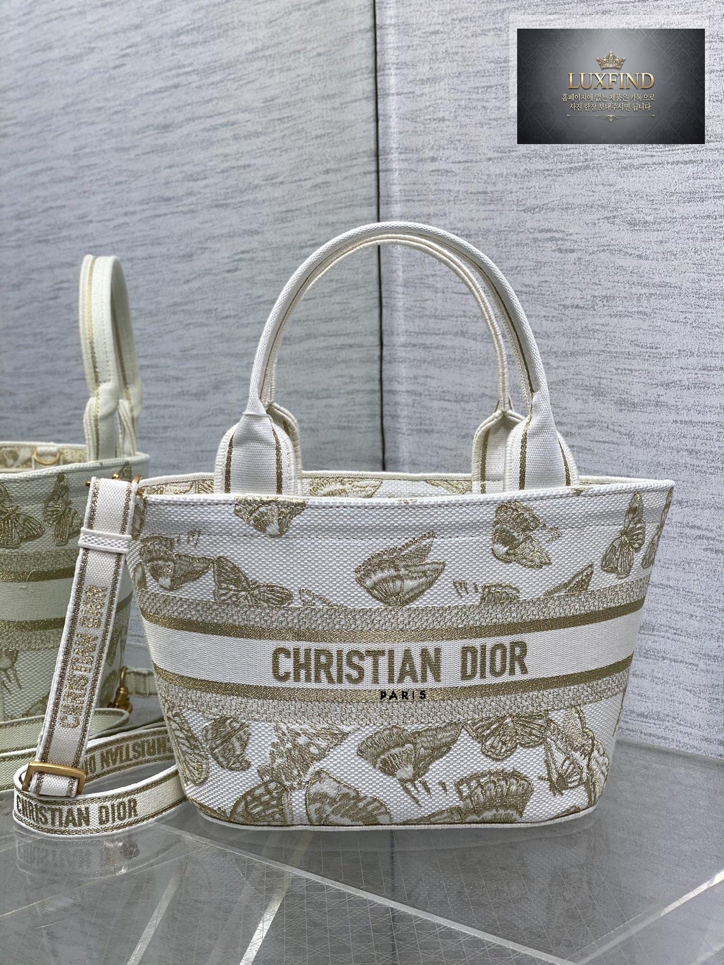 Dior Hat Basket