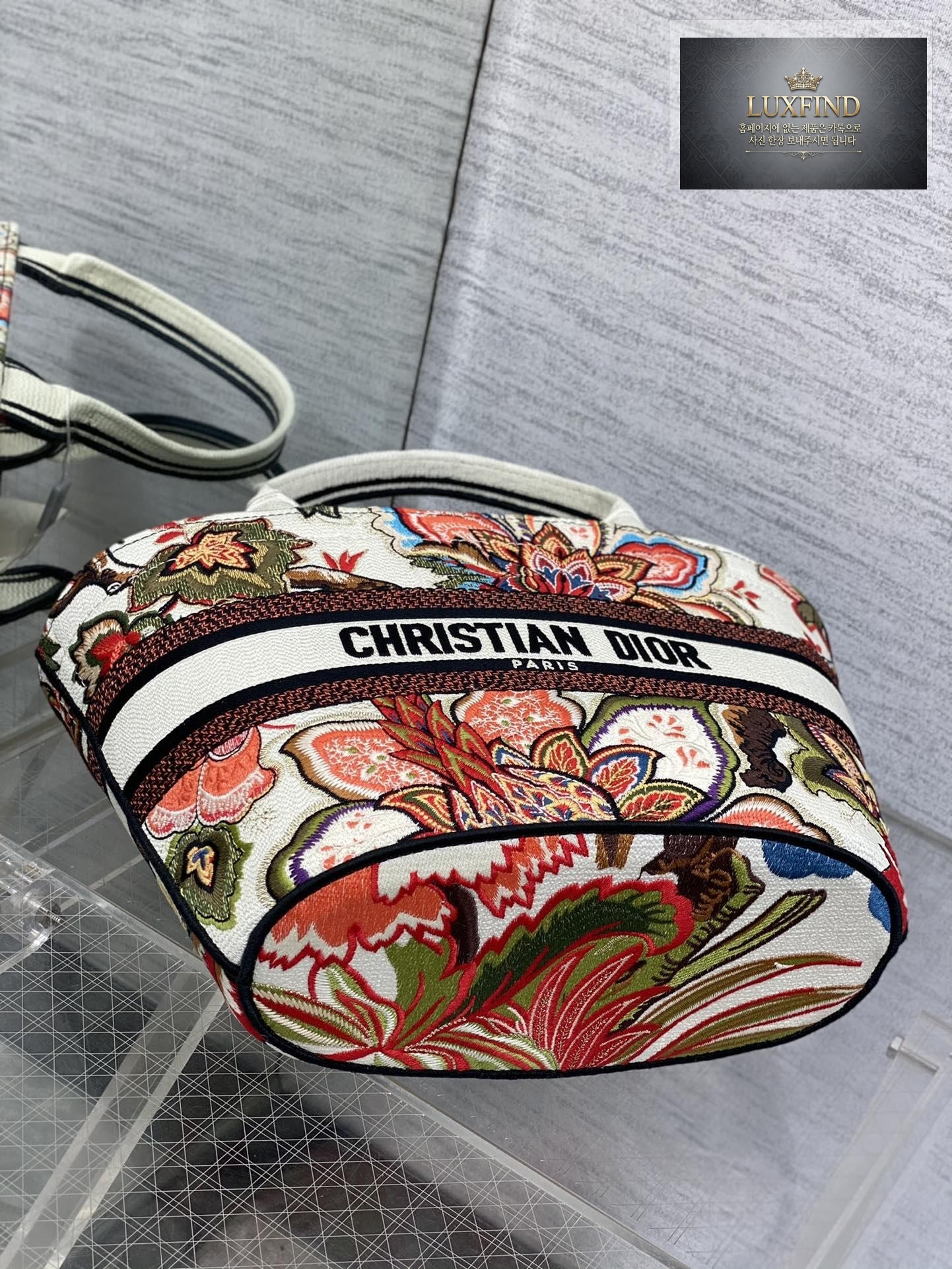 Dior Hat Basket