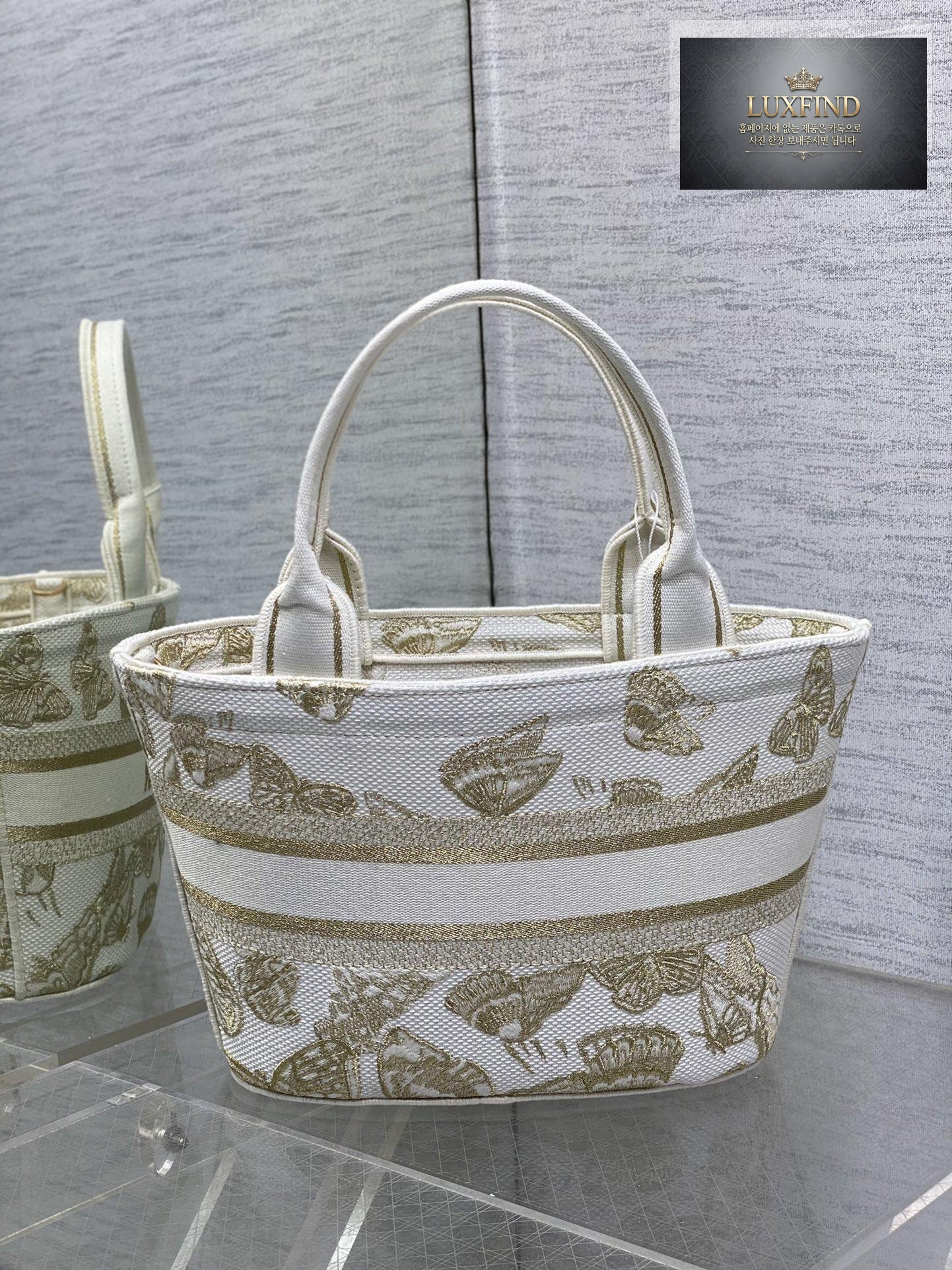 Dior Hat Basket
