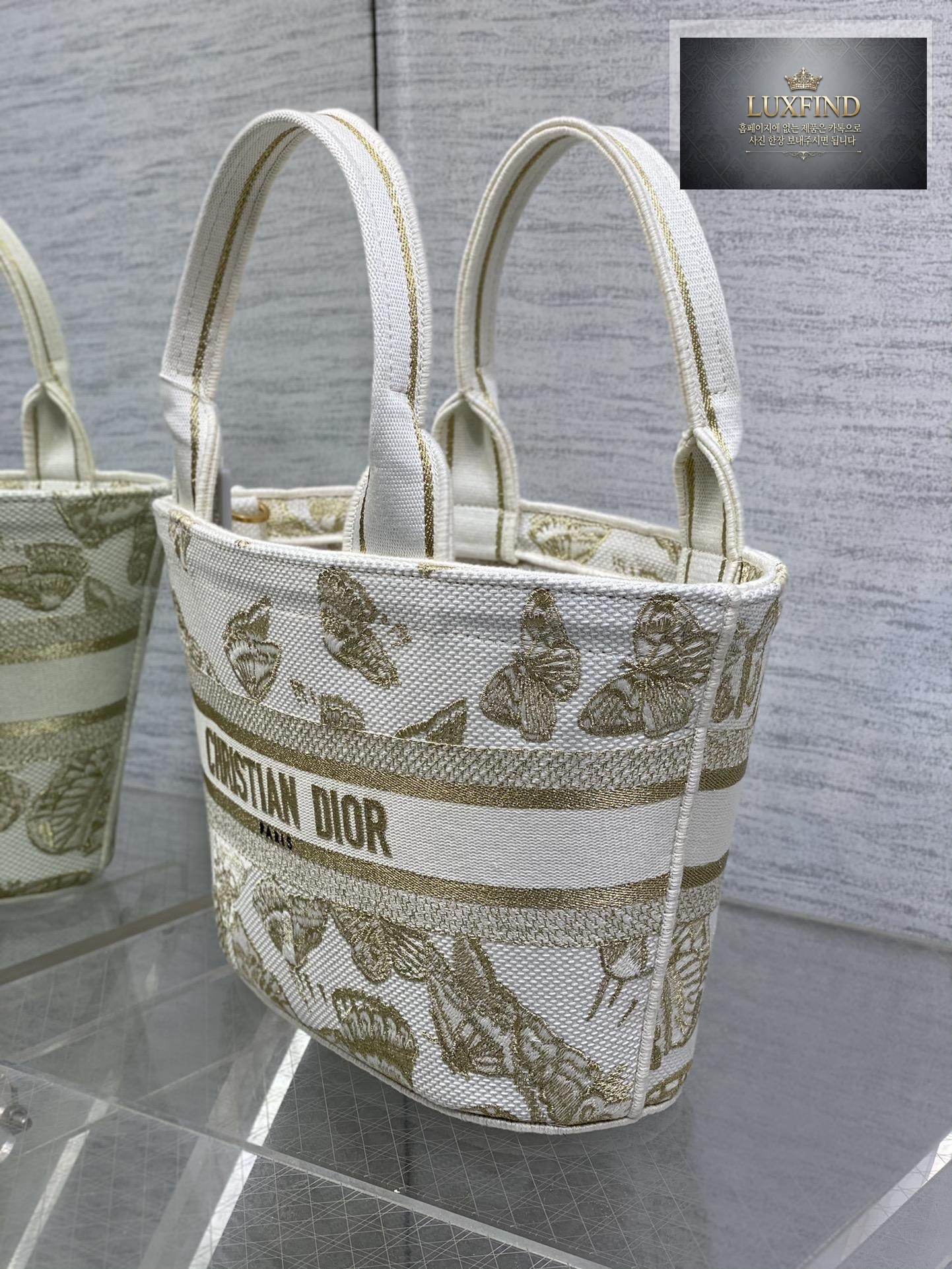 Dior Hat Basket