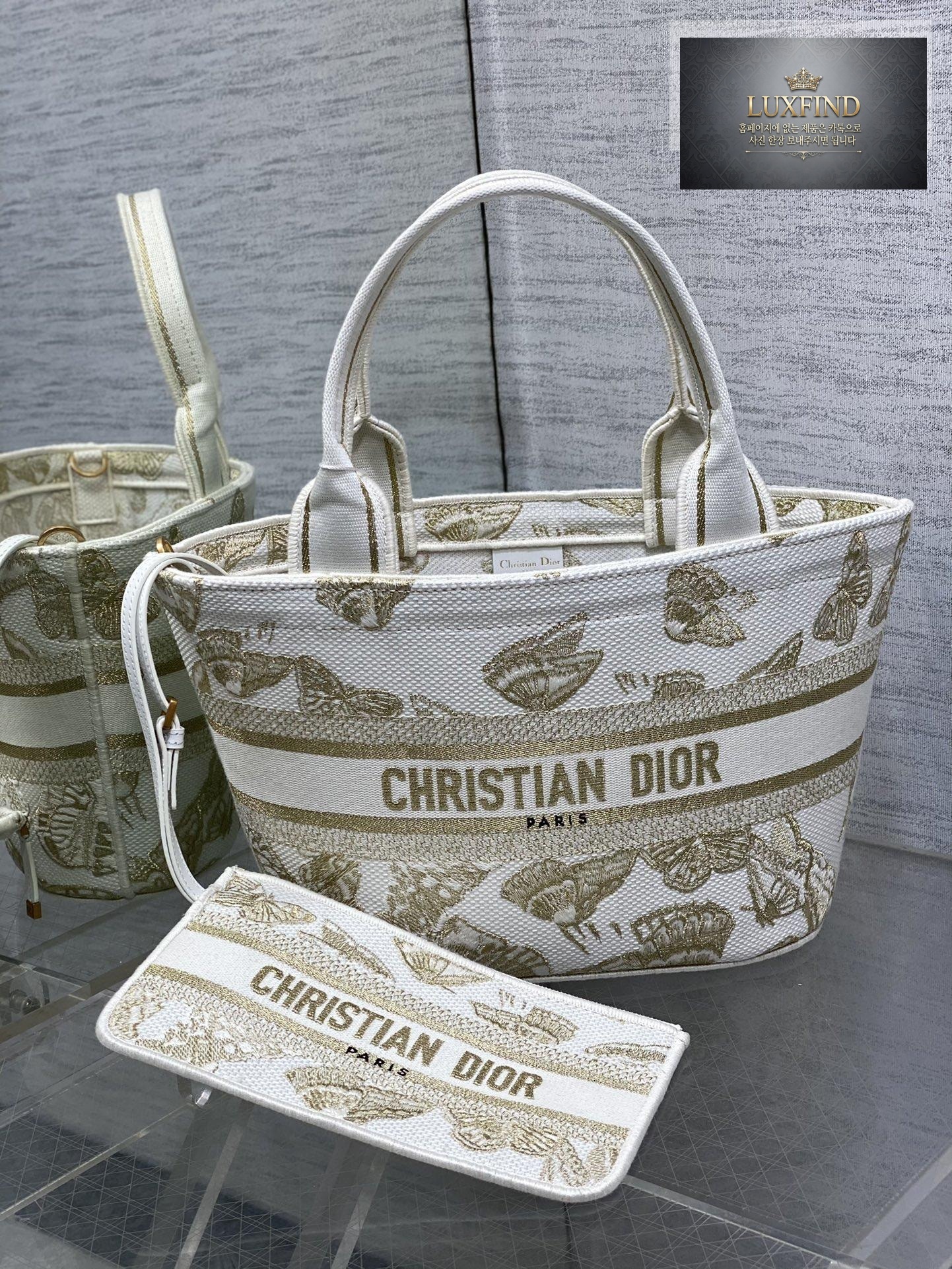 Dior Hat Basket