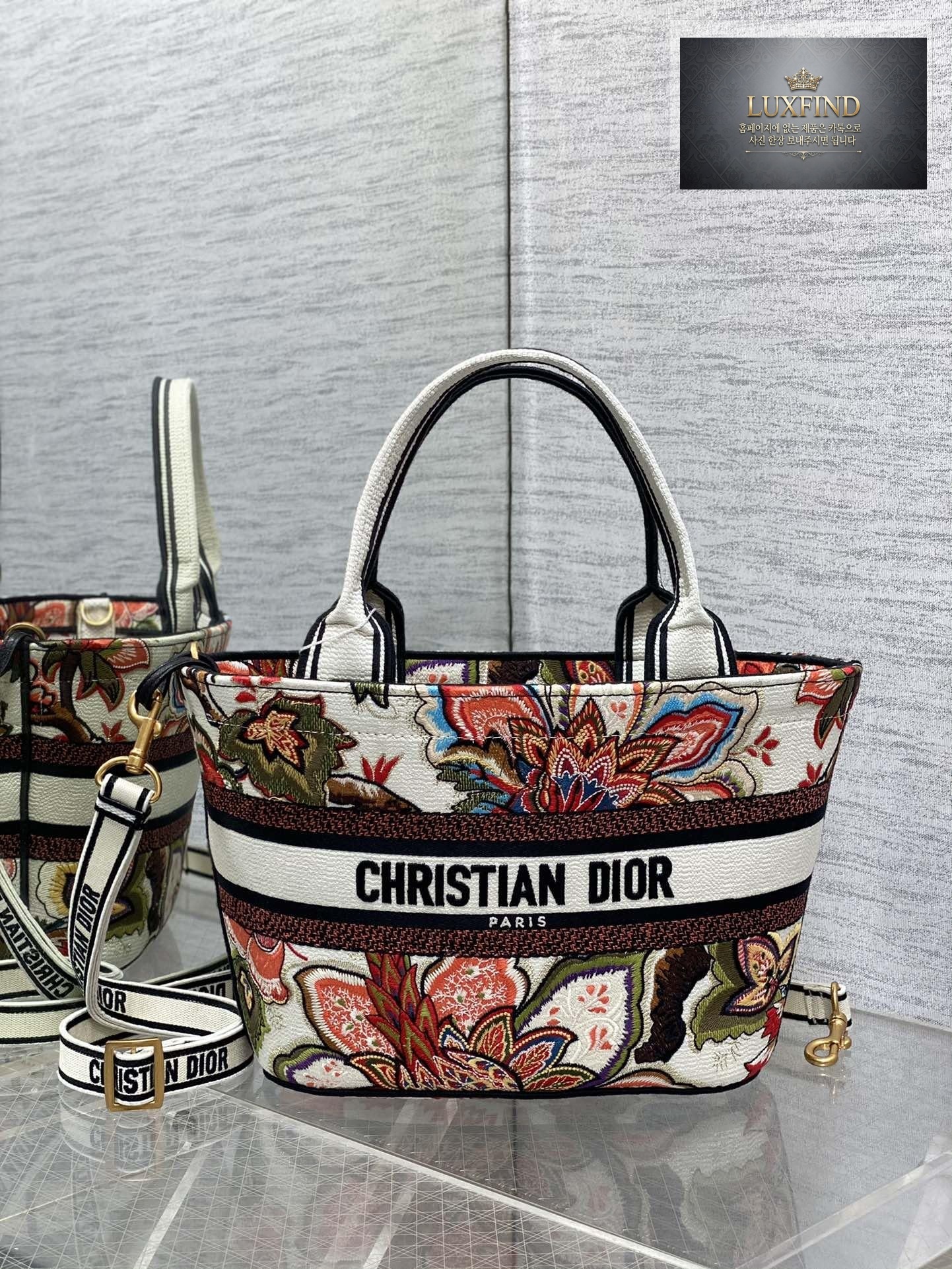 Dior Hat Basket