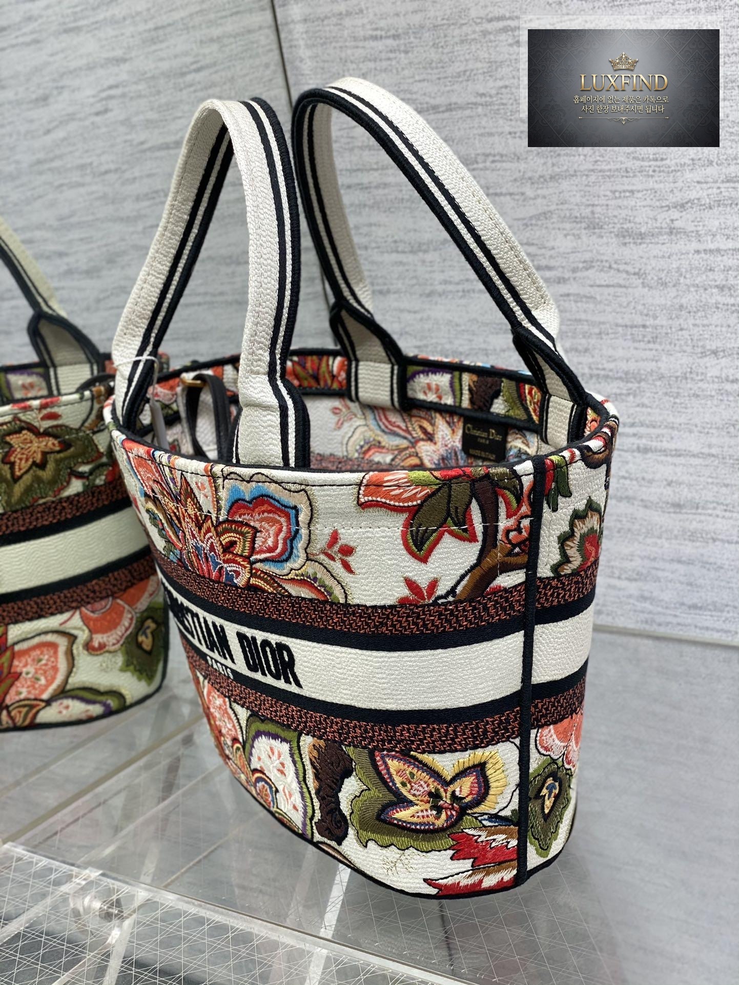 Dior Hat Basket