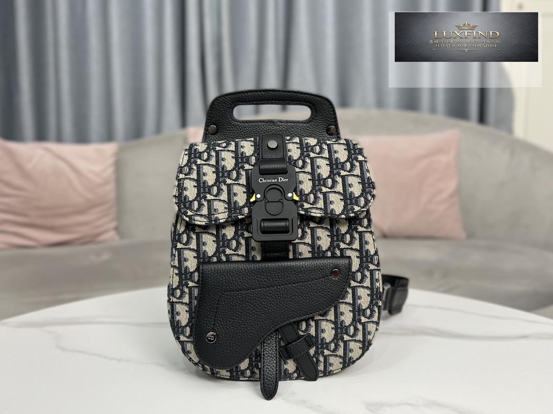 Dior Gallop Mini
