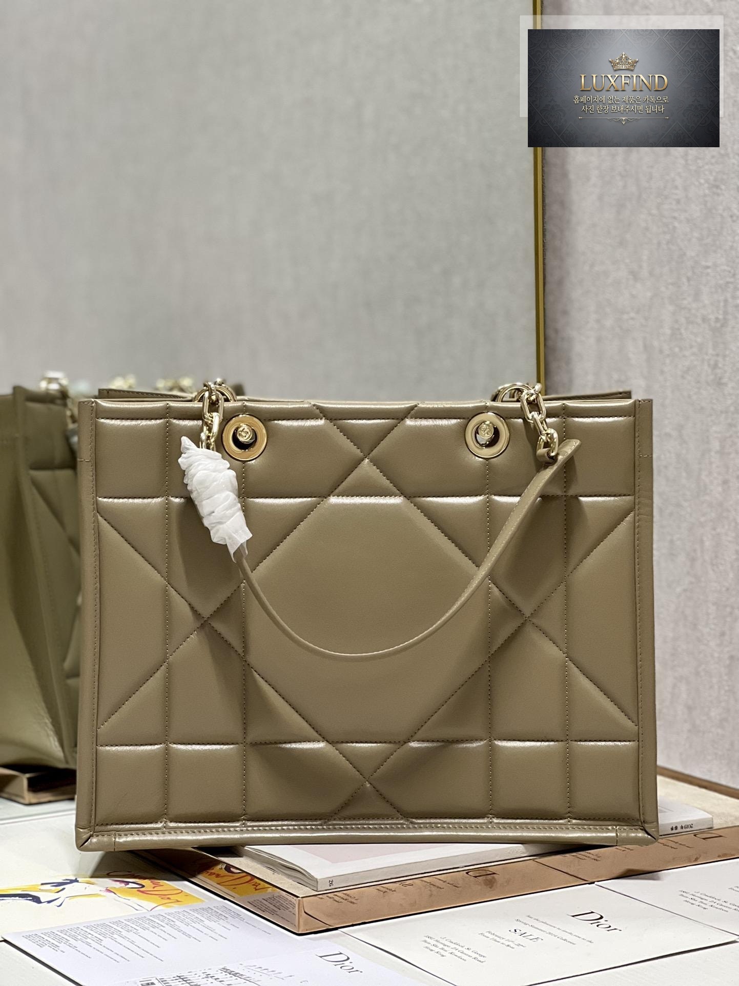 Dior Essential Tote