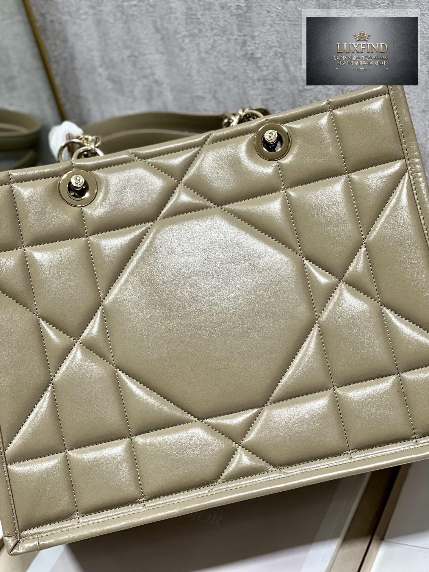 Dior Essential Tote