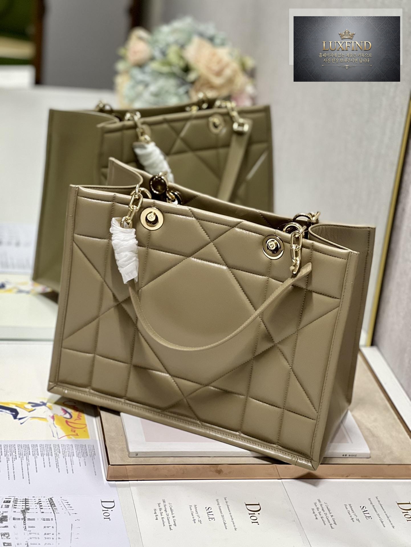 Dior Essential Tote
