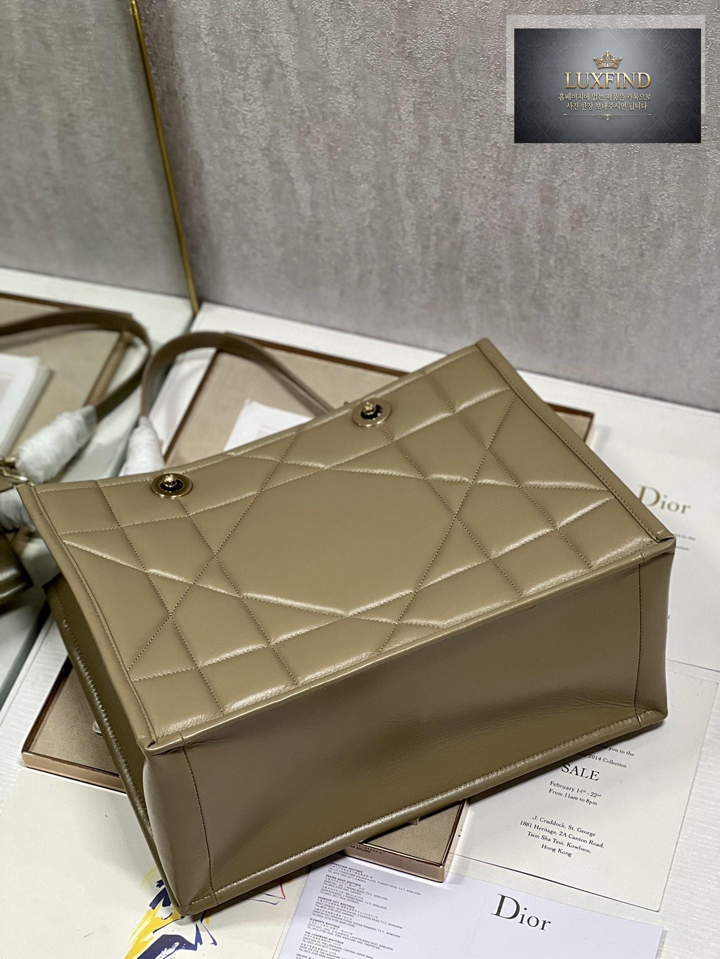 Dior Essential Tote