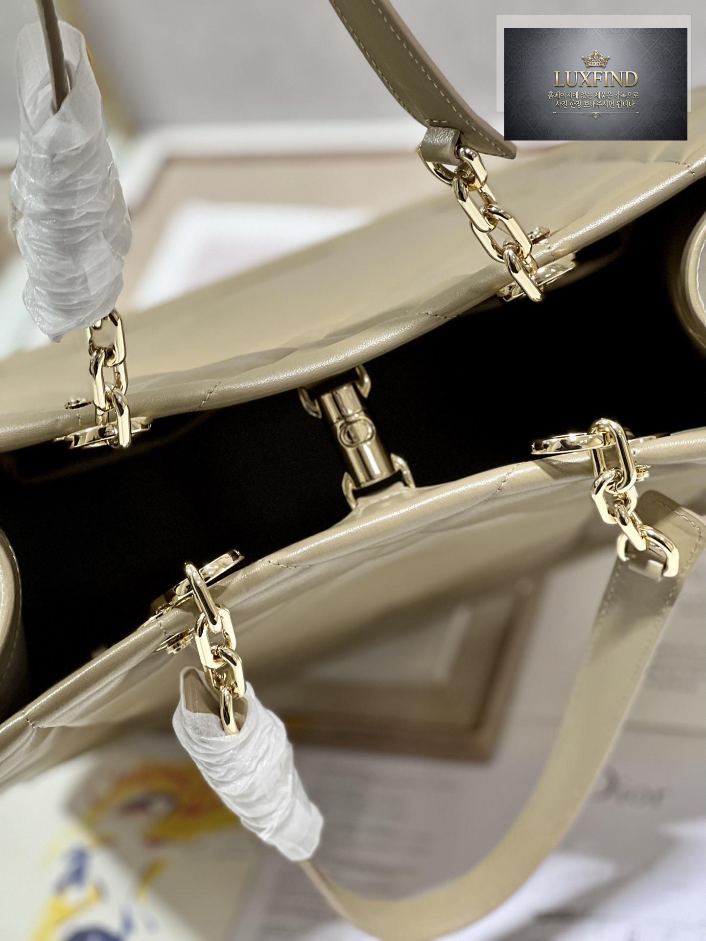 Dior Essential Tote