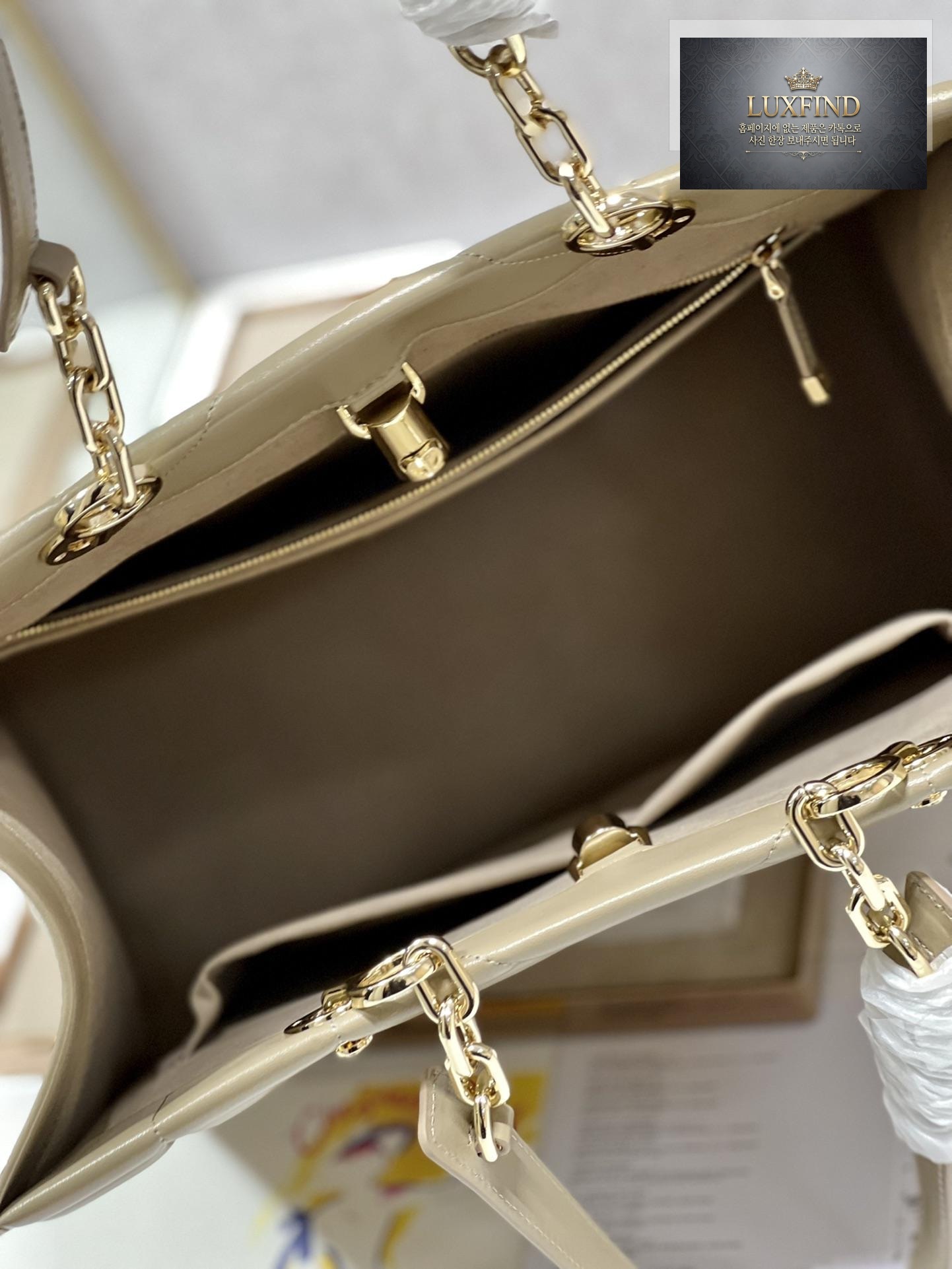 Dior Essential Tote