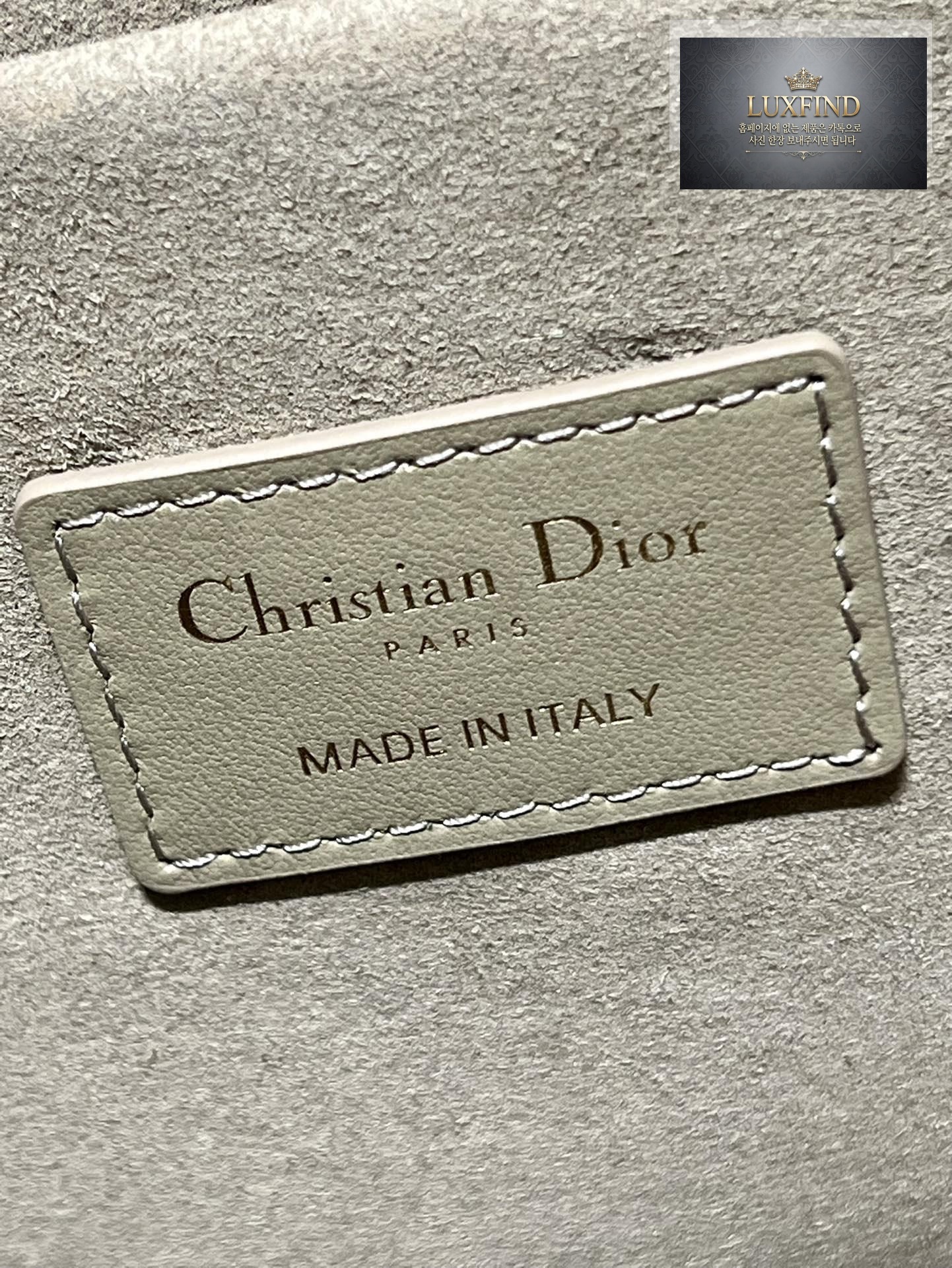 Dior Essential Tote