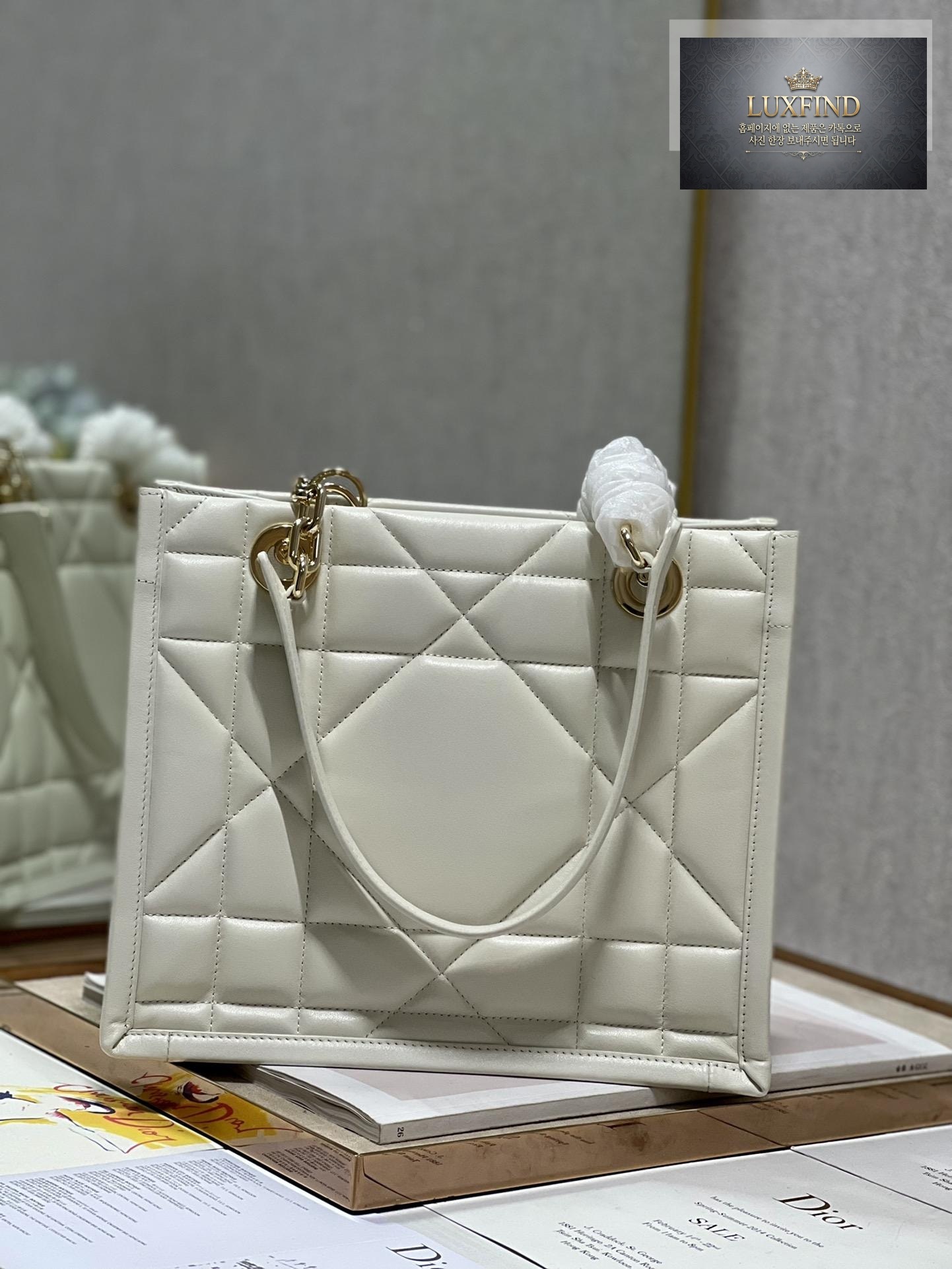 Dior Essential Tote