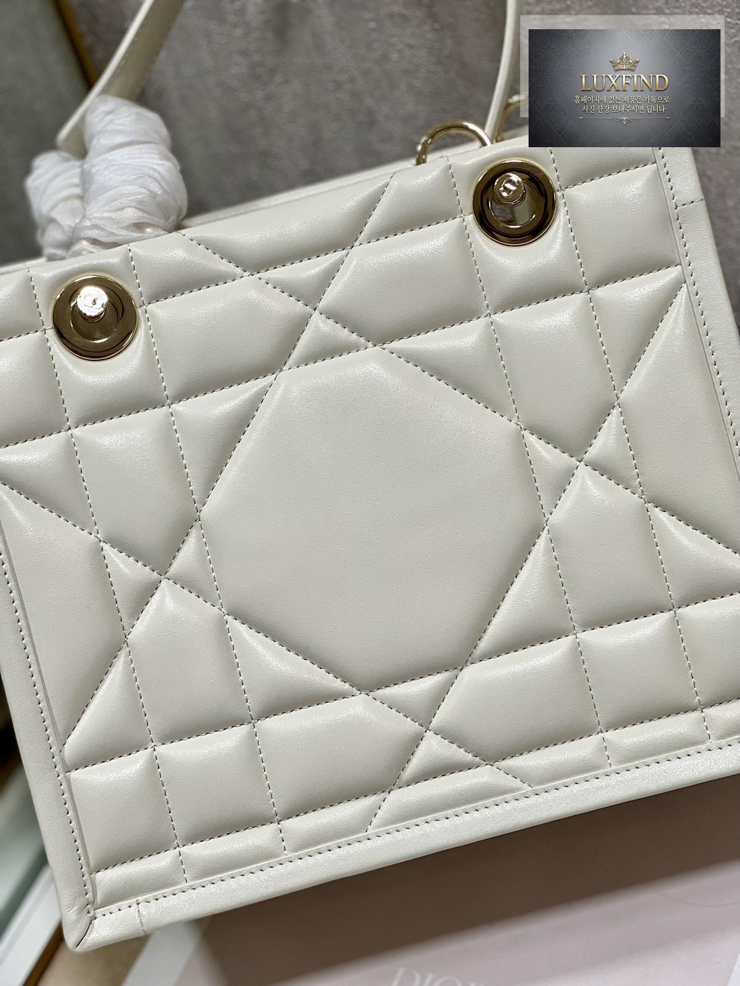 Dior Essential Tote