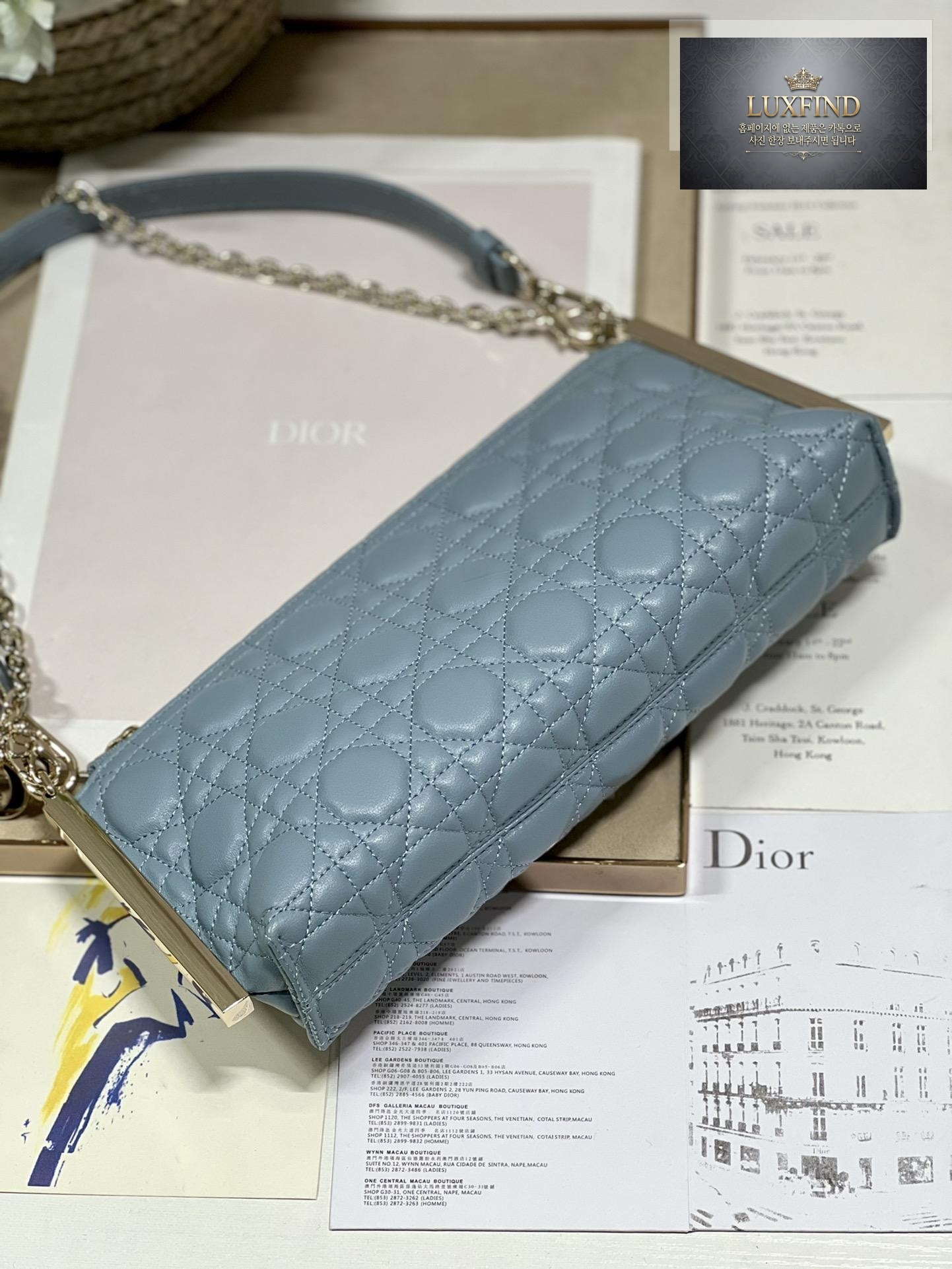 Dior Club
