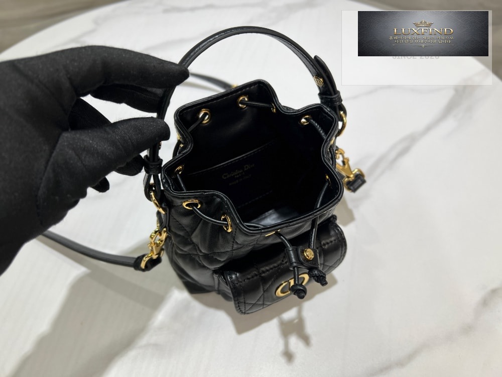 Dior Caro Nano Bucket