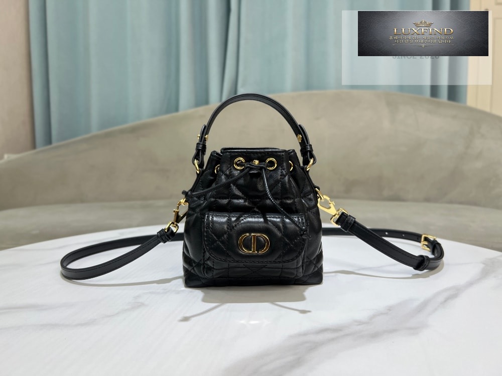 Dior Caro Nano Bucket