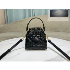 Dior Caro Nano Bucket