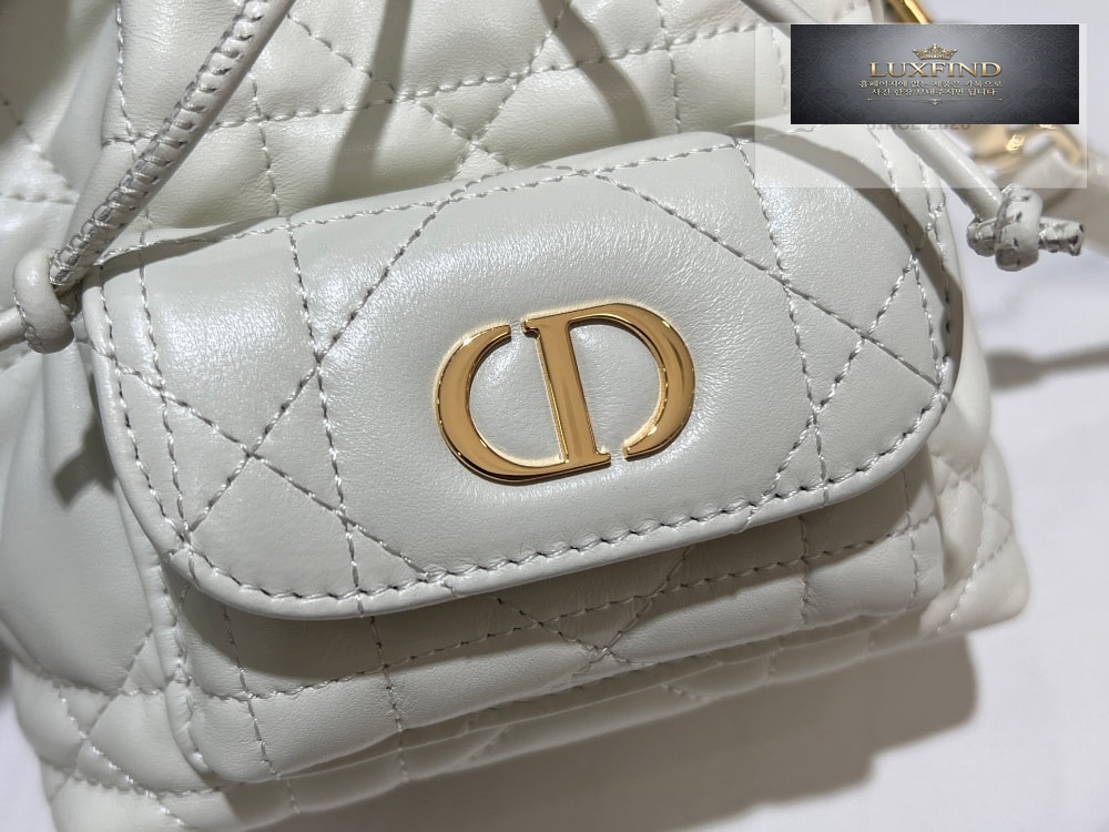 Dior Caro Nano Bucket