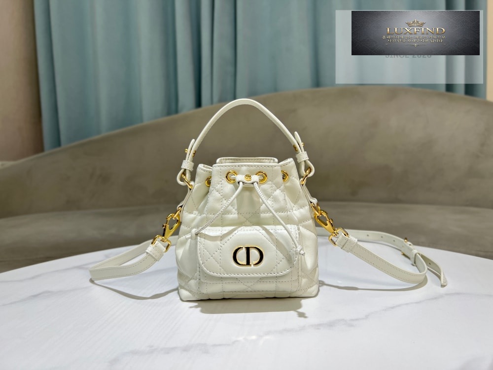 Dior Caro Nano Bucket