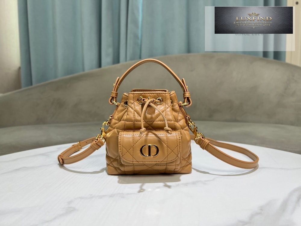 Dior Caro Nano Bucket