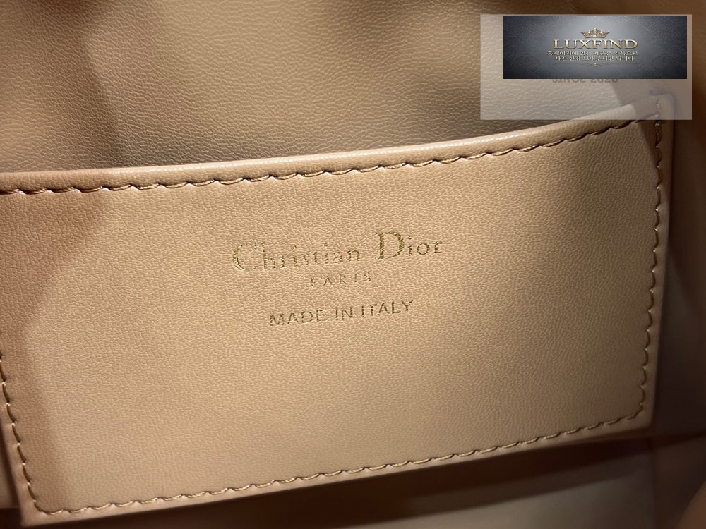 Dior Caro Nano Bucket